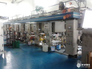 铜板印刷机 公司相册 东莞市塘厦志利塑胶包装制品厂